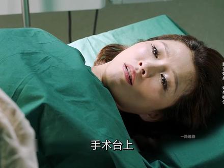 生逢灿烂的日子大结局,郭家四兄弟30年穿过爱恨,去见花开 #电视剧解说#因为一个片段看了整部剧#生逢灿烂的日子#张嘉译