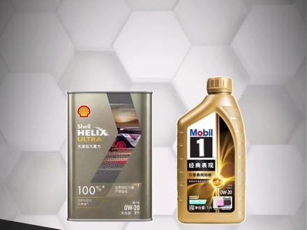 美孚经典表现VS壳牌陨石灰,0W-20横向对比!
说说你的用车工况,我来帮你判断该换哪一款机油。#养车干货 #机油测评 #美孚1号 #壳牌超凡喜力 #机油酷克