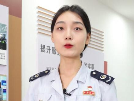 即问 即答:扣缴义务人如何在自然人电子税务局(扣缴端),进行偶然所得申报?#税务服务 #财税服务 #电子税务局