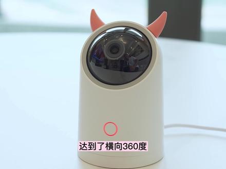华为智选海雀AI全景摄像头2K版外观还真的挺高看的,曾获得过iF设计奖,它把美学和科技结合了在一起,让颜值和实力都并存,那它的体验怎么样?一起来看看吧。#智能家居 #抖音双11好物节