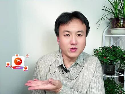 番茄音乐海量好歌免费畅听 #番茄音乐#好歌曲#番茄畅听