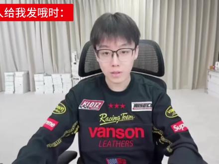 你哦啥#陈泽 #陈泽朋友圈 #陈泽直播回放