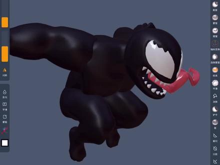 nomad如何正确导出模型#ipad #nomad #nomad教程 #模型 #手办