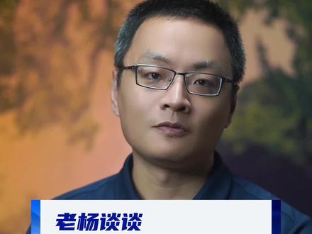 #封神第一部 #封神演义 #封神故事 神意不代表天命,天命是自己干出来的!