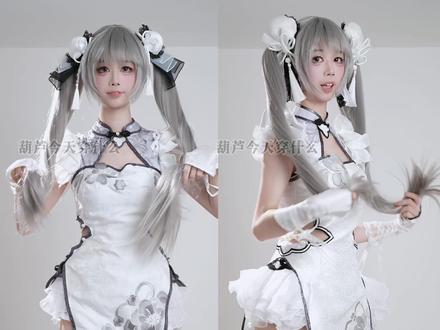 出货最快的玉髓冰心对比,柳羊羊vs雾都 #永劫无间穿云赛季 #永劫无间 #殷紫萍 #玉髓冰心 #游戏破壁计划