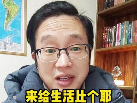 甜甜圈现在好的不得了~ #甜甜圈