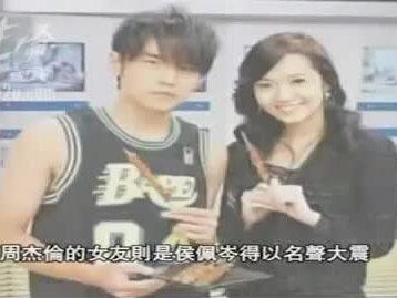 【周侯恋回顾】侯佩岑谈与周杰伦这段感情,让我长大!