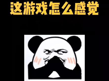 #堆叠大陆 #stacklands #卡牌游戏 我发现了这个游戏的神器。