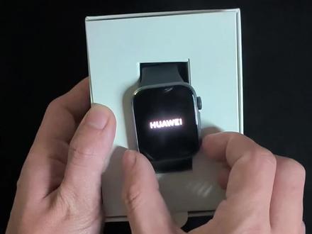 开箱国补365华为fit4#华为fit4 #华为 #小米 #青年创作者成长计划 #华为手表