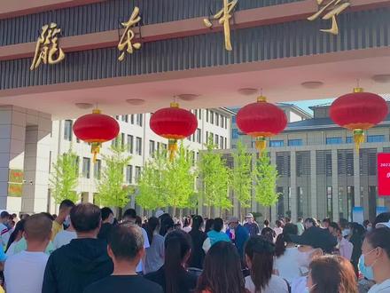 #中考加油 2022年庆城县中考开考,祝各位考生旗开得胜!