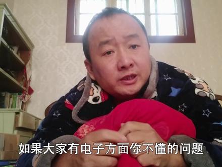 朋友送了个机顶盒,修好以后我也不要了