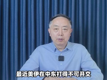 石油、粮食、药品,中国狂囤物资背后,到底在准备什么? #时代的荣耀 #全球创作者计划 #零基础看懂全球 #春节世界观察