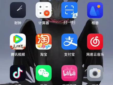 一加ACE2Pro个人几个设置分享(显示设置看个人感觉)#一加ace2pro