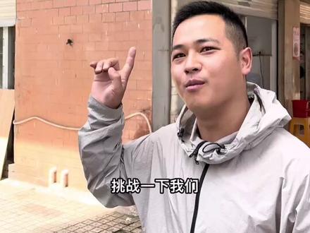 大侠挑战宁德小吃合集第一季:清汤面#抖音美食推荐官 #美食探店 #创作者扶持计划