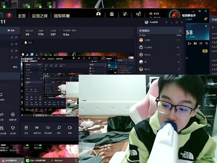 懂不懂1103啊#英雄联盟陈泽 #峡谷之巅
