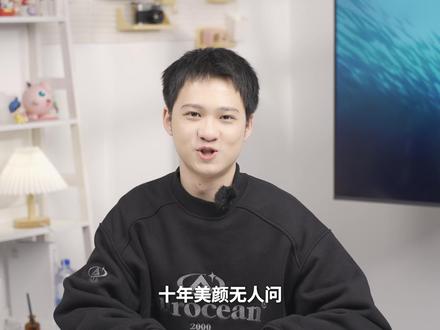 小米civi1S,手感最好的千元机 #玩转数码 #手机推荐 #小米手机 #civi1s