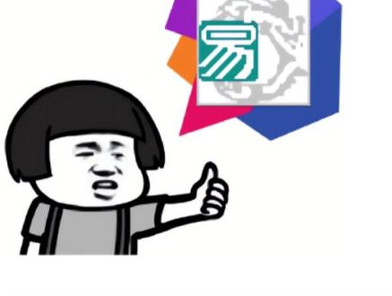 易语言血月模块大漠插件-操作鼠标 #易语言 #电脑知识 #编程 #大漠插件