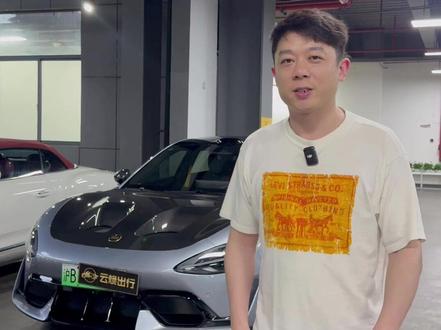 小米 又出新款了 #租车 #小米yu7gt