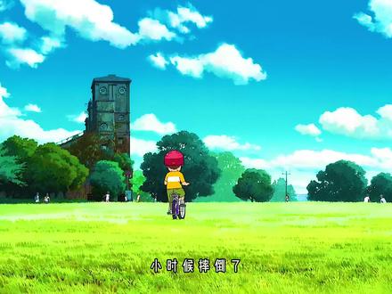 “小时候摔倒了,要看周围有没有人,有就哭,没有就爬起来。长大后摔倒了,要看周围有没有人,有就爬起来,没有就哭。”#动漫 #内容过于真实 #情感语录