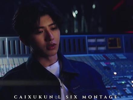真正的man#dou上热门 #蔡徐坤 #明星 #坤坤
