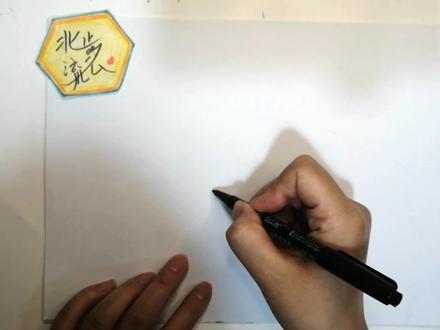 儿童手抄报:食品安全,简单画一幅食品安全手抄报,绘画教程