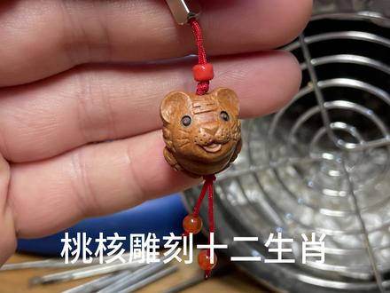 桃核雕刻十二生肖,寅虎#非遗传承