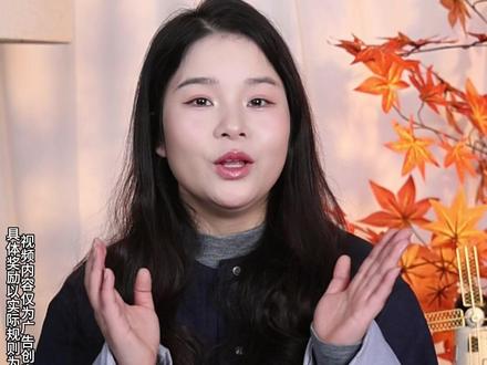 余茵是什么宝藏演员!还会唱歌!人物曲《蝶》热血又动人,番茄音乐可以免费听#破笼 #番茄音乐 #免费听歌