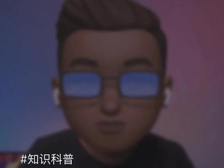外观一样的USB4与雷电4接口,有什么区别?为何成为高性能笔记本的评判因素?#笔记本 #doutech #电脑知识