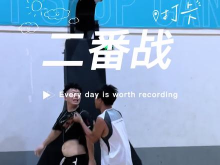 八角笼敢不敢打@国宝.#国宝vs牛教练二番战 #牛教练