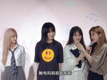 #塞纳河 #snh48 #左婧媛 #柏欣妤 #韩家乐
好危险在你们塞纳河,看个minilive 粉丝还要被抓上去跳舞