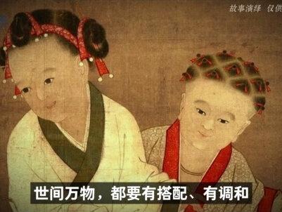 你是撑船男,还是掌灯女呢? #中华文化 #送子娘娘