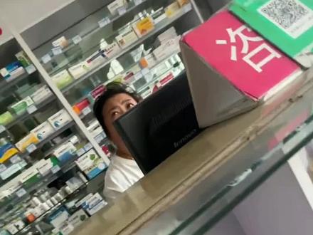 把开塞露当成了滴眼液
#搞笑视频 #开塞露