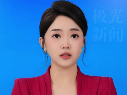 高市早苗被曝自身难保,或提前下台 #木子 #高市早苗 #或提前下台 #极光主播说