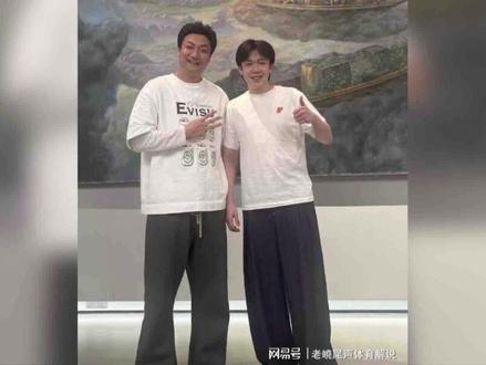 王楚钦陈幸同聚餐亲密互动引热议!
#乒超联赛王楚钦 #创作者中心 #创作灵感 #王楚钦 #体育精神