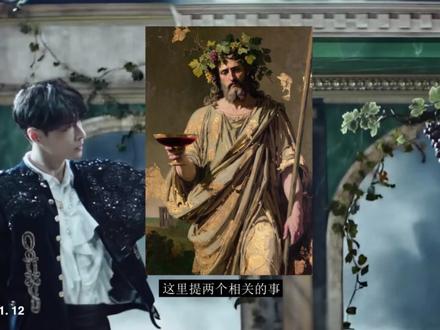 N.K567【EXO】诸神归位Crown预告解析@京叔聊韩团 N.K567【EXO】诸神归位Crown预告解析@京叔聊韩团 #京叔聊韩团 #EXO #张艺兴 #kpop