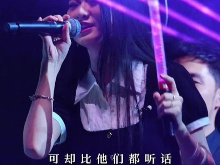 “谁懂啊 去看徐良演唱会被和声小姐姐迷住了”#徐良 #他他他 #徐良演唱会