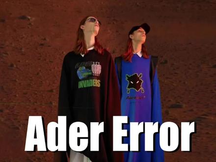 “脑洞大开”的韩国大势潮牌——Ader Error #Ader Error #潮牌 #时尚 #时尚穿搭 #品牌