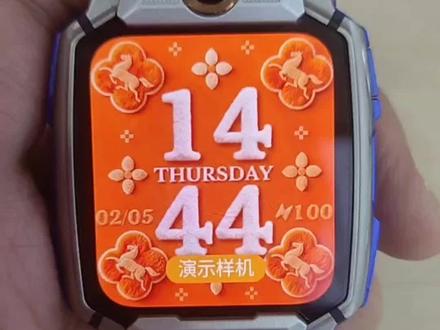 小天才马上新主题啦!刚来拿出你的小天才设置最新表盘吧!#小天才隐藏功能 #马年主题 #新年快乐#小天才Z11 #小天才新年礼物 @小天才步步高全国团购 @步步高全国团购