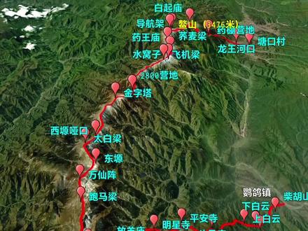 穿越鳌太线的死亡率远超珠穆朗玛峰。 被称之为“中华龙脉”的世界顶级徒步路线秦岭鳌太穿越线,不仅是中国南北方的天然屏障分界线,同时也是秦岭的最高峰主脊,所以被广大驴友、徒步爱好者称之为“徒步圣地”。但注意,您现在看的是一条警示视频,而不是徒步路线攻略,因为它虽然拥有顶级的风景,但同样藏着许多无法预知的风险。两大主峰间水平距离仅有40km,但实际的徒步路程却高达150km以上,其复杂的路况和多变的天气更是令无数驴友常眠于此,更别说路途还有陡峭的悬崖和不期而遇的野外猛禽。徒步旅游切记,安全第一,一定要提醒你热爱户外旅游的朋友,对大自然要有敬畏之心。#秦岭 #徒步 #敬畏自然