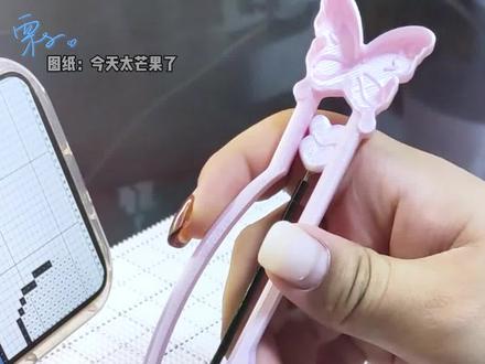 哆啦A梦向你伸出圆手~#拼豆 #我在抖音玩拼豆 #当我染上了拼豆 #万物皆可拼豆 #哆啦A梦