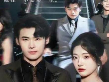 爱过方知婆娑苦,一别两宽不再顾,女性的力量,藏在不妥协里#碧海剧场 #新剧来袭 #抖音推广 #追剧不能停