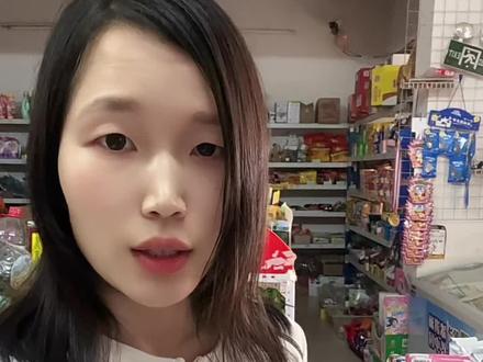 金则天到底买了多少😭😭#炫迈专注挑战 @Stride炫迈官方旗舰店