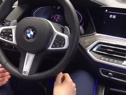 X5X6X7方向盘功能介绍/语音控制#dou是好车 #宝马 #第一视角 #功能介绍 #方向盘