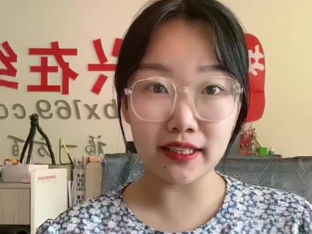 #博兴 #高考 6月25日下午山东公布#高考成绩 #金榜题名