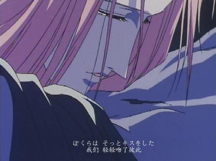 #绝爱 #绝爱ova #日漫 #漫剪 #动漫推荐 #动漫剪辑 一个关于晃司和拓人的故事