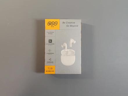 【数码开箱】200元最强耳机!QCY T18 抽奖送一个! #蓝牙耳机 #qcy #无线蓝牙耳机 #电子产品