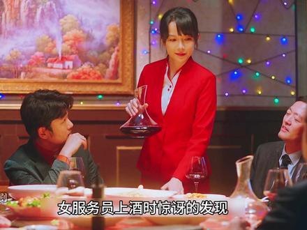 郭京飞新剧《老舅》:张晓梅跟富商跑了,赵海龙跳江自杀 #电视剧老舅 #郭京飞 #新剧来袭