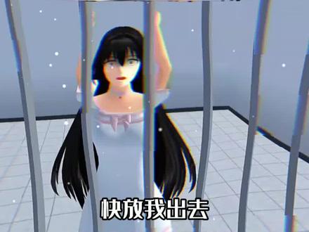#樱花校园模拟器 #樱校 “霸总爱上我”完结