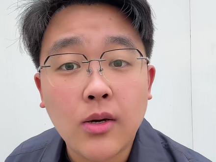 职教高考第一、二批次志愿的区别,填第一批次的要求是什么#职教高考 #职教高考志愿填报