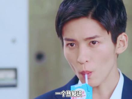 让我看看还有谁不知道这个热知识~#目黑莲 #泷泽秀明 #盛世美颜 #向全世界安利